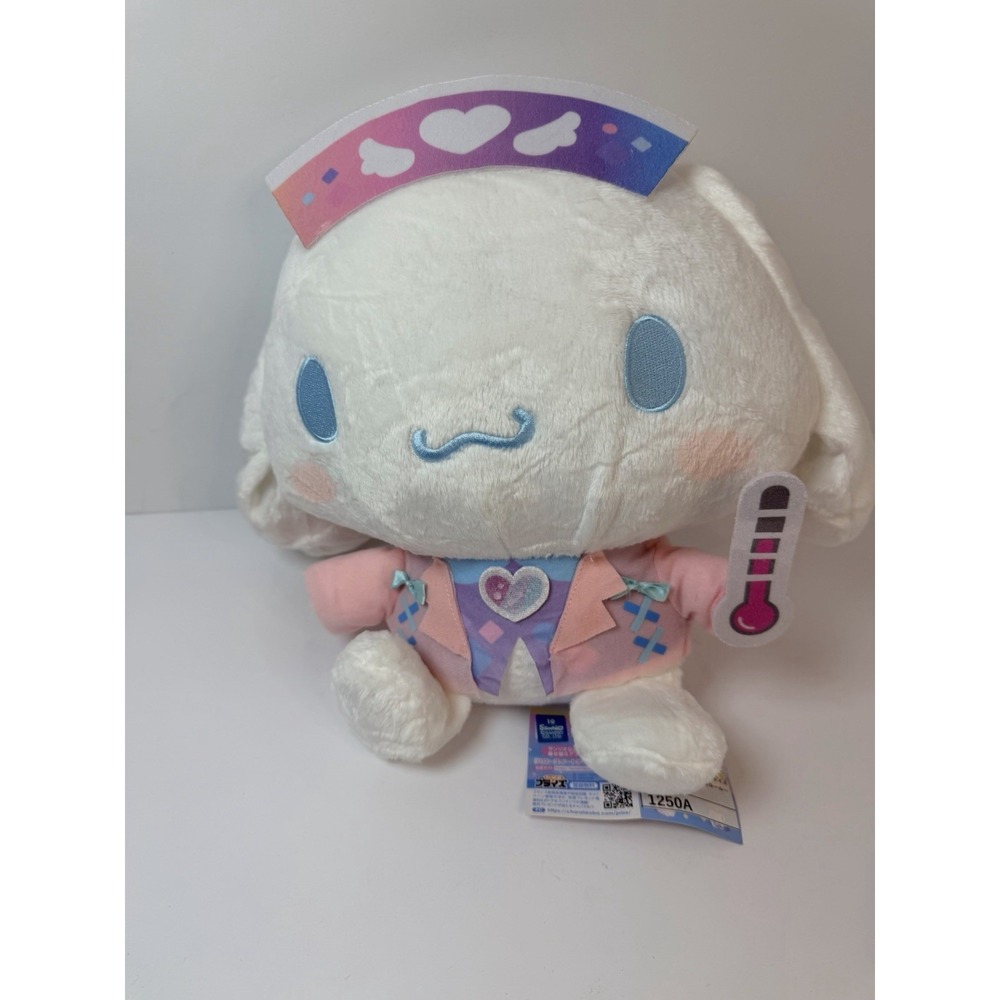 Cinnamoroll Plush Hello Kitty Sweet Days Dream Nurse Outfit Sanrio 2021 Furyu‎